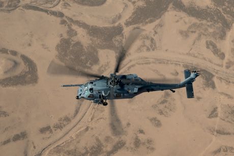 U.S. Air Force HH-60G Pave Hawk