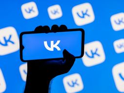 Russian internet company VK
