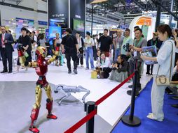 unitree humanoidni robot