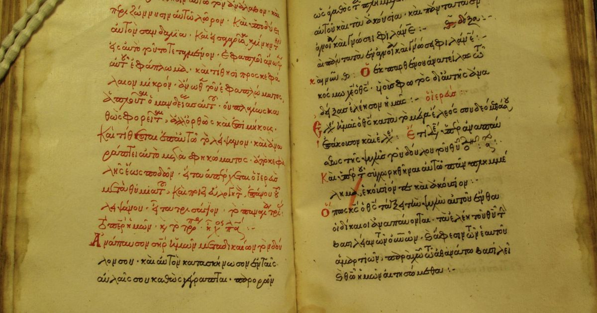 Naučnici povratili 42 izgubljene stranice jednog od najvažnijih rukopisa Novog zaveta