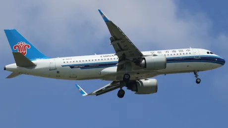 China Southern Airlines Airbus A320neo