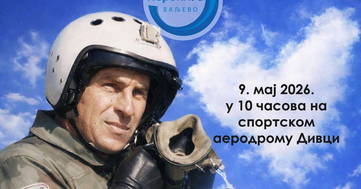 Letovi helikopterom za najmlađe i MiG-29 u Valjevu ove subote: Memorijalni skup Milenko Pavlović