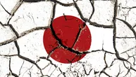 Ko su Japanci? Velika analiza DNK potpuno menja poreklo naroda i istoriju arhipelaga