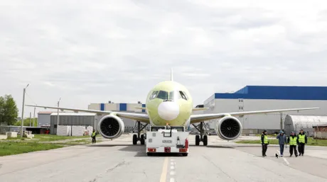 MC-21-310