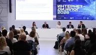 Internet dijalog 2026: Kako da pravo prati digitalnu revoluciju i koja je uloga AI?