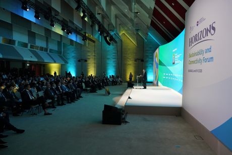 PKS Privredna komora srbije Horizons Forum