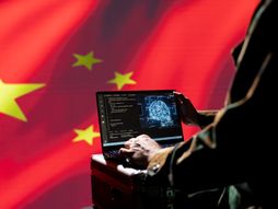Kina, veštačka inteligencija, China, AI, artificial intelligence