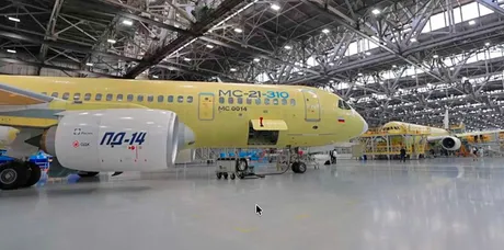 MC-21-310