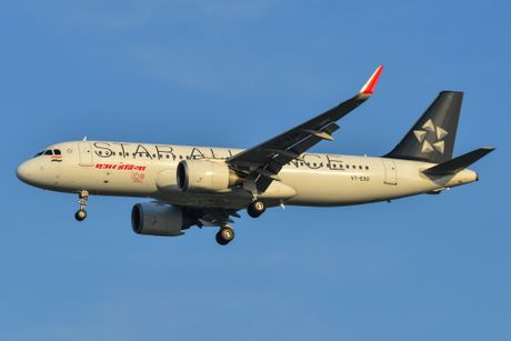 Air India Star Alliance Airbus A320neo
