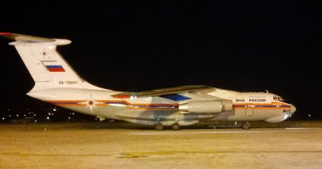 Iljušin, Iljušin 76, avion za gašenje požara