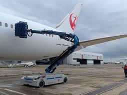 Japan airlines, Robot "AW3"
