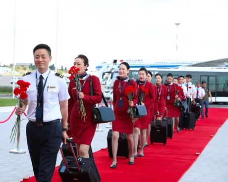 Air China Bukurešt aerodrom