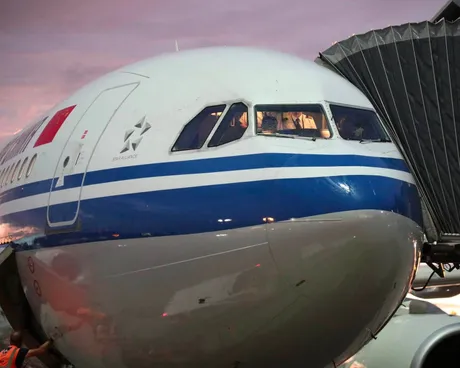 Air China Bukurešt aerodrom
