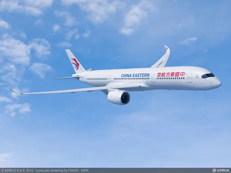 China Eastern Airlines Airbus A330neo