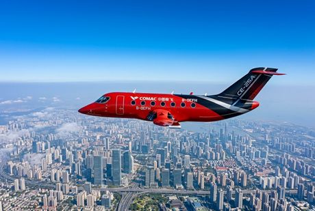 COMAC CE-25A, električni putnički avion, AI ilutracija