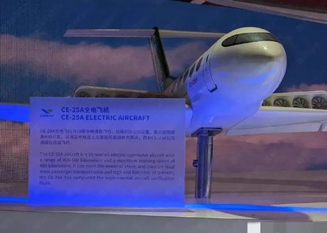 COMAC CE-25A avion, koncept